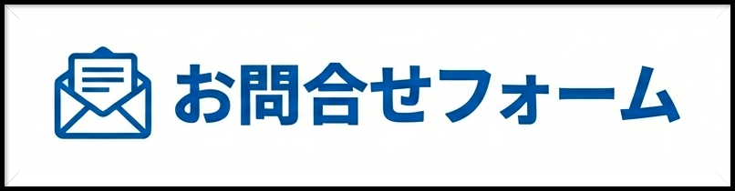 ISO22000の認定を取得しました