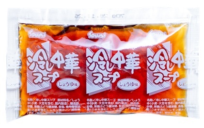 冷し中華スープしょうゆ味