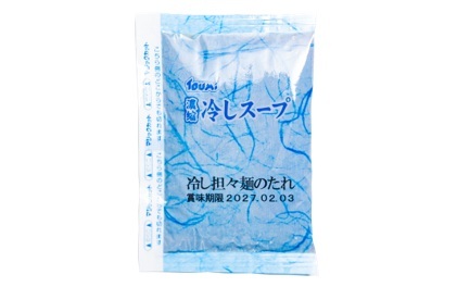 濃縮冷し担々麵のたれ